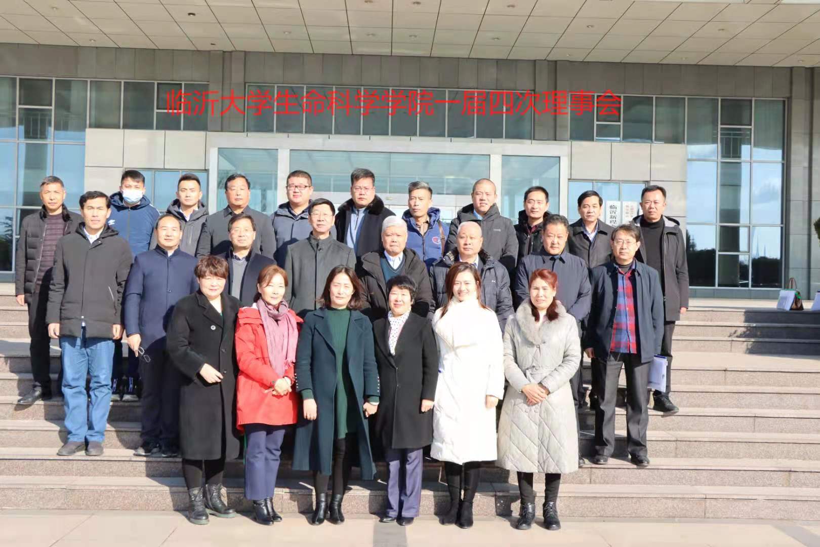 mmexport1610251122016.jpg