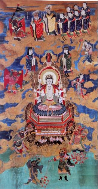 万星宗主北极圣，三界亚君雷霆主