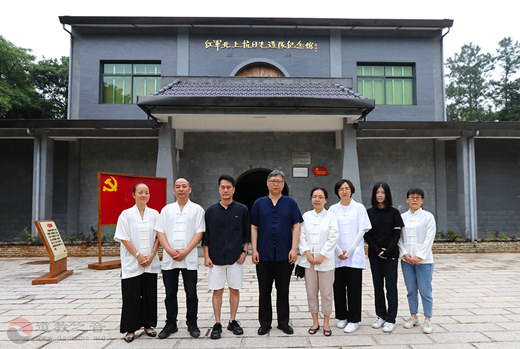 福建省道教协会驻会工作班子赴福州降虎村红色革命基地学习参观