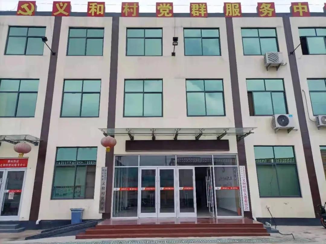 微信图片_20210616065342.jpg
