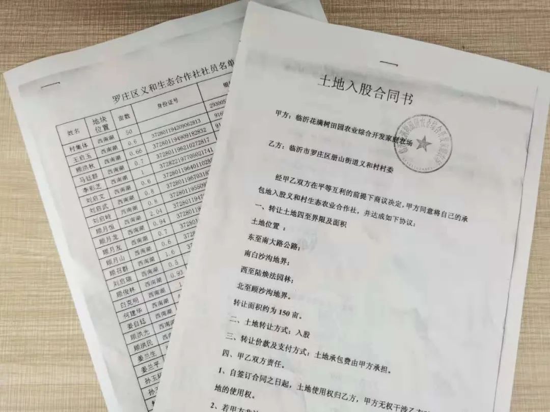 微信图片_20210616065421.jpg