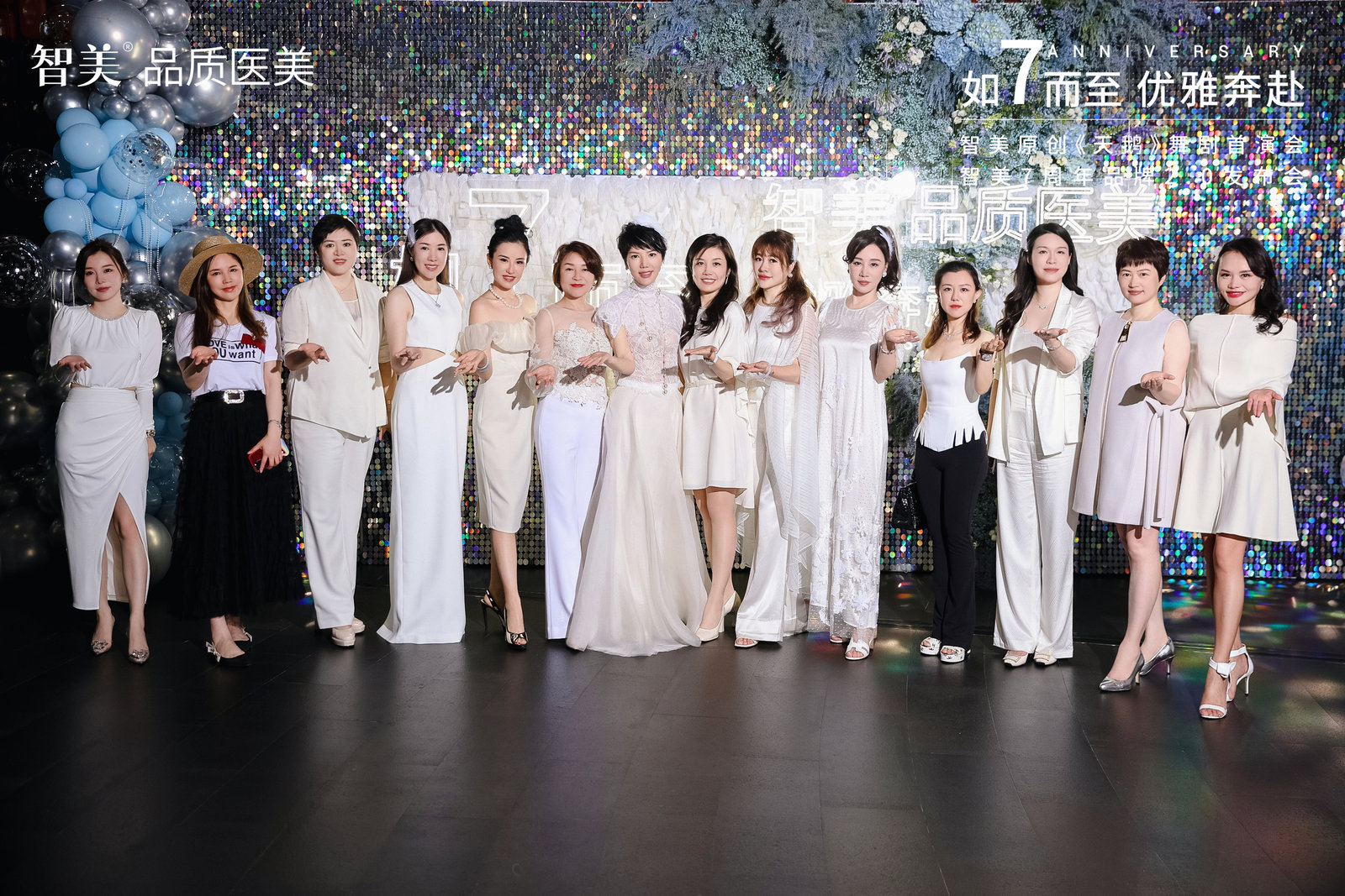 图片13.png