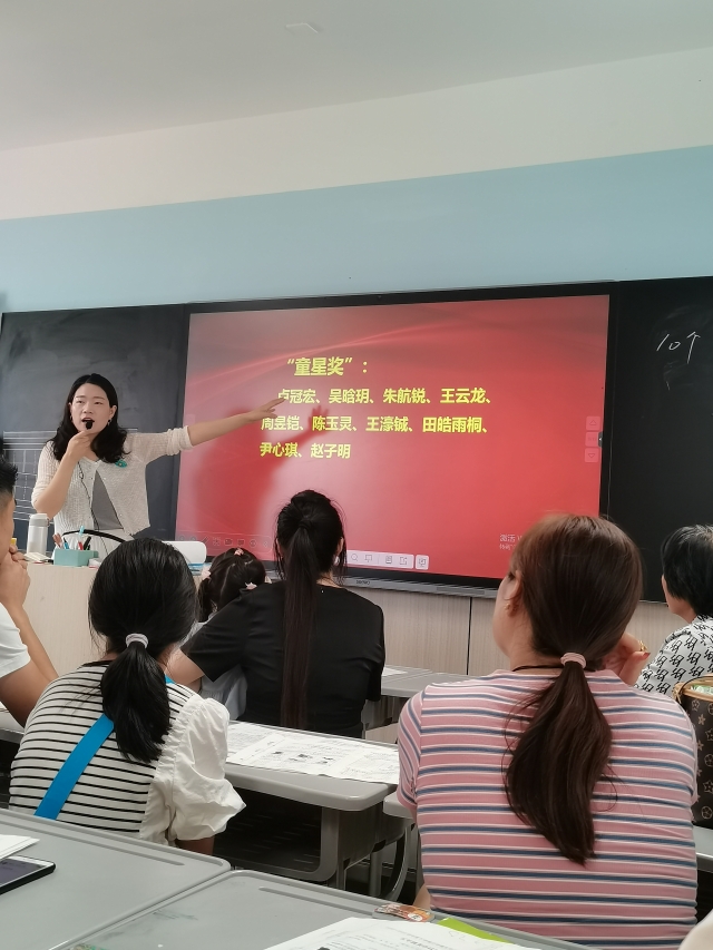 微信图片_20230706212207.jpg