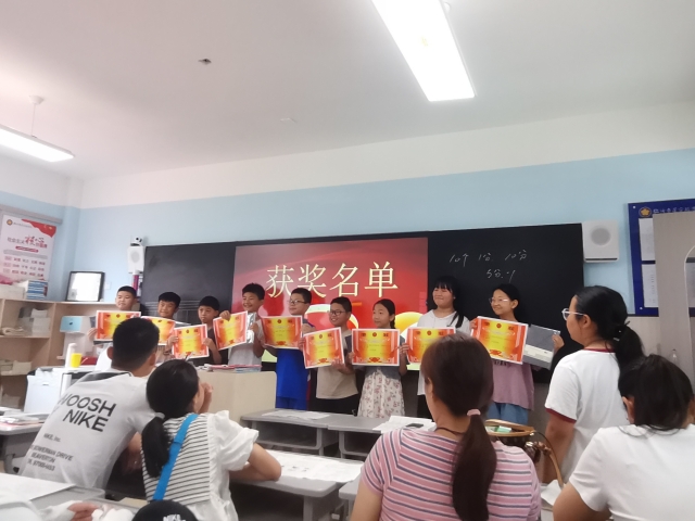 微信图片_20230706212218.jpg