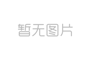 收官之展！临沂2023新能源汽车展将于12月15日至17日在国际博览中心举行