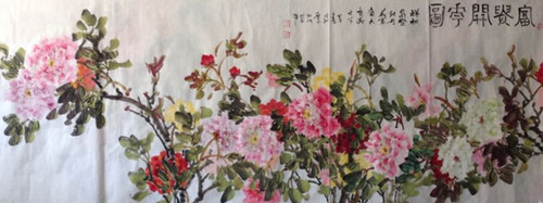 牡丹侠孙丽作品