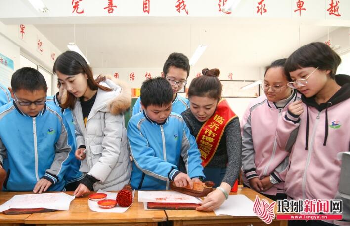 TIM截图20171203150747