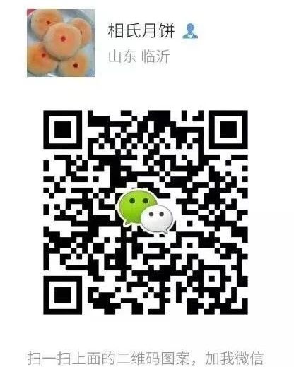 微信图片_20221217084019.jpg