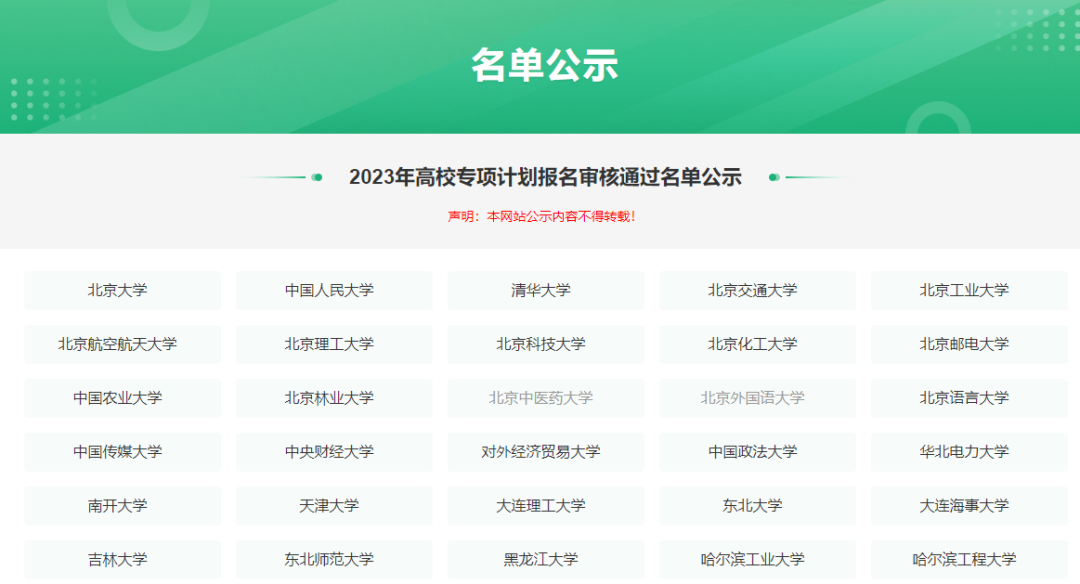 ce53914d8c0a673f1c02237f8a7df1a5.png ce53914d8c0a673f1c02237f8a7df1a5.png