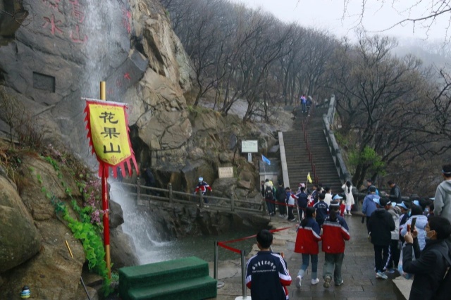 微信图片_20240415200553.jpg