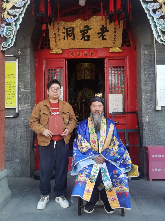 微信图片_20240417173417.jpg