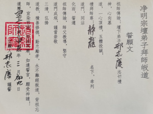 微信图片_20240417173449.jpg
